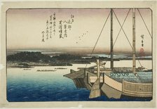 Clearing Weather at Shibaura (Shibaura seiran), from the series "Eight Views in the..., c. 1837/38. Creator: Ando Hiroshige.