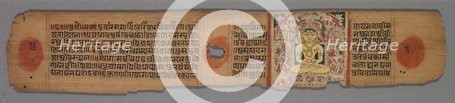 Leaf from a Jain Manuscript: Yoga-shastra: Seated Yellow Jina Shantinatha Enshrined (recto), 1279. Creator: Hemachandra (Indian).