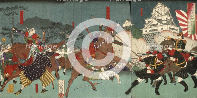 Battle before Kumamoto Castle, 1877. Creator: Tsukioka Yoshitoshi.