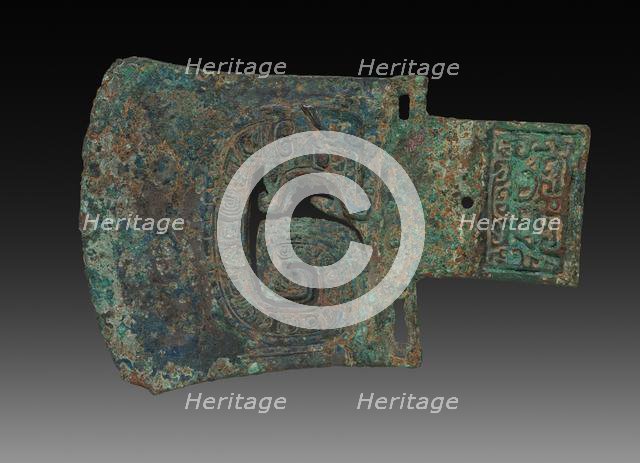 Axe, 1766-1045 BC. Creator: Unknown.