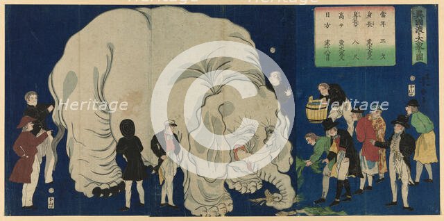 The Great Elephant from a Foreign Land (Ikoku watari dai zo no zu), 1863. Creator: Utagawa Yoshiharu.