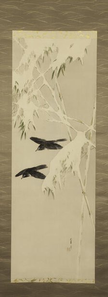 The Twelve Months: First Month, between 1900 and 1918. Creator: Watanabe Seitei.