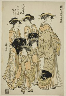 The Courtesan Maizumi of the Daimonjiya with Her Attendants Shigeki and Naname, from the s..., 1782. Creator: Torii Kiyonaga.
