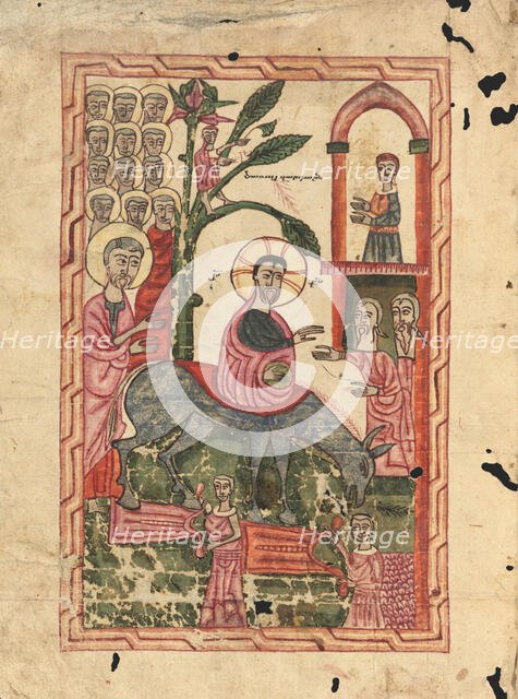 The Entry in Jerusalem; Gospel Book, 1583. Creator: Ghoukas.