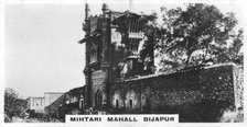 Mihtari Mahall, Bijapur, Karnataka, India, c1925. Artist: Unknown