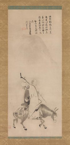 Zheng Huangniu and Yushanzhu, early 17th century. Creator: Kano Naizen.