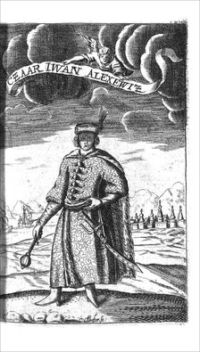 Tsar Ivan V Alexeyevich (from Georg Adam Schleissing Derer beyden Czaaren in Reussland Iwan und Peter Alexewiz), 1693. Artist: Anonymous  