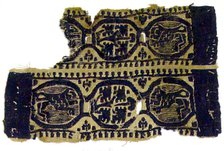 Textile Fragment, Coptic, 300-600. Creator: Unknown.