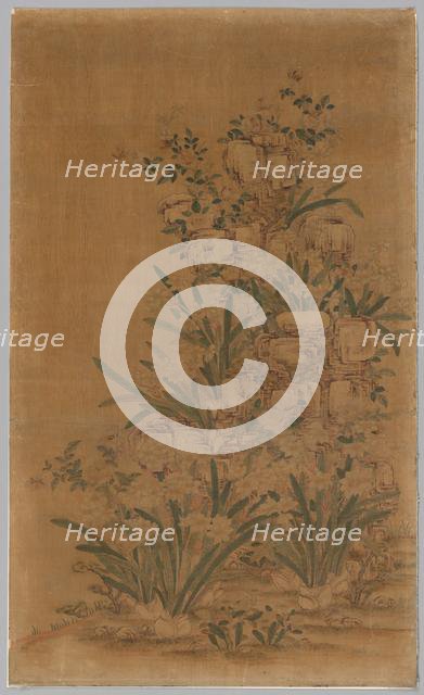 Ko Ssu Panel: Rocks and Narcissus, 1700s - 1800s. Creator: Unknown.