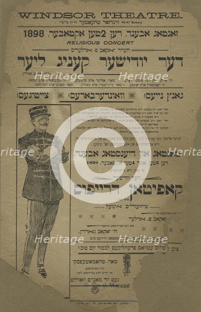 Der Yudisher Kapitan Drayfus oyf dem Tayvel's Inzel, c1898-10-03 - 1898-10-04. Creator: Unknown.