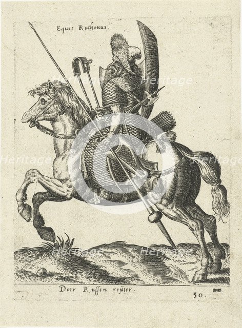 Russian Rider, 1577.