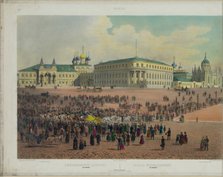 Nicholas Palace in the Moscow Kremlin (from a panoramic view of Moscow in 10 parts), ca 1848. Artist: Benoist, Philippe (1813-after 1879)