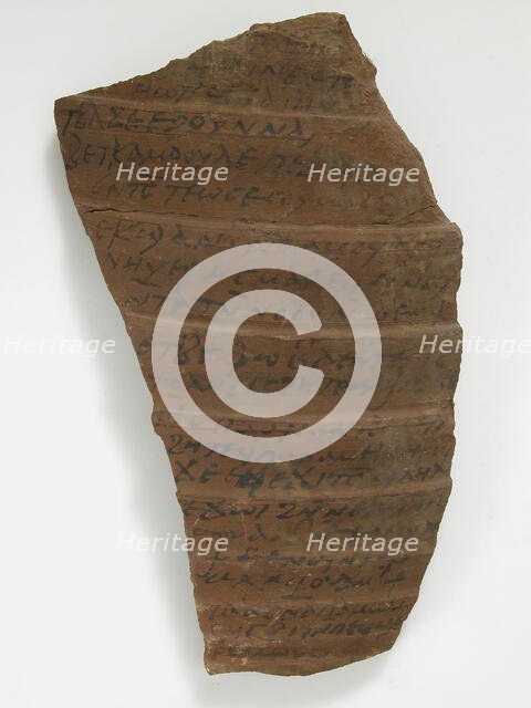 Ostrakon with a Letter from Moses to Moses, Coptic, 7th century. Creator: Unknown.
