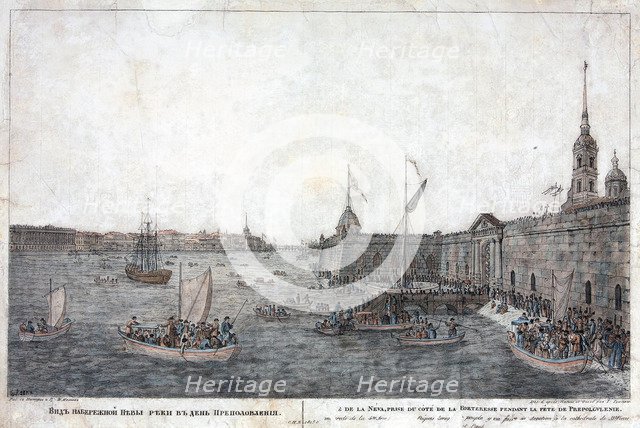 Neva River near the Peter and Paul Fortress on the day of Mid-Pentecost (Prepolovenie) Celebration.