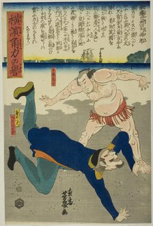 Wrestler overthrowing Frenchman, c. 1860. Creator: Utagawa Yoshiiku.