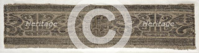 Fragment, 13th century. Creator: Unknown.