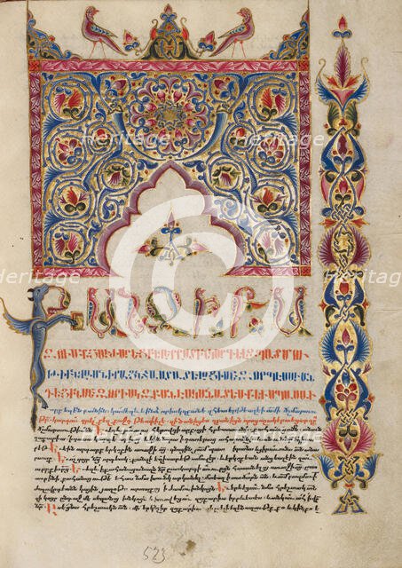 Decorated Incipit Page, 1637-1638. Creators: Malnazar, Aghap'ir.