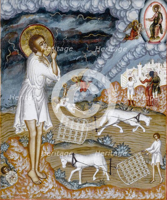 Saint Arthemius of Verkola, 1774. Creator: Russian School.