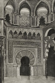 Universal Exhibition of Paris, France, 1878.  Creators: Daniel Zuloaga, Carlos Penoso.