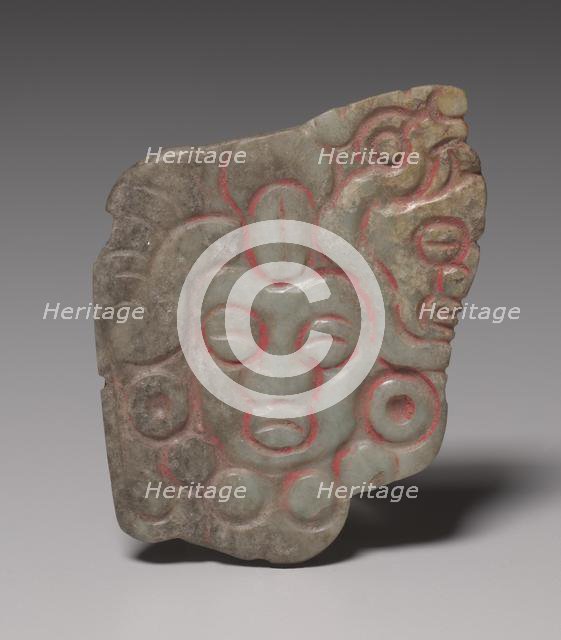 Offering Group: Plaque with Frontal and Profile Faces, 800-1200(?). Creator: Unknown.