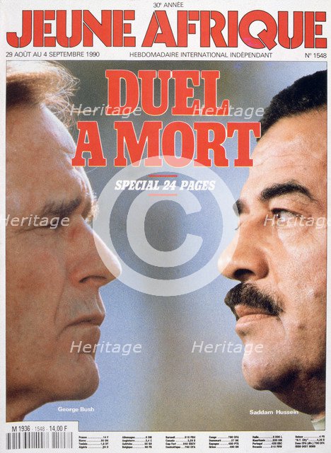 Front cover of Jeune Afrique, 1990. Artist: Unknown