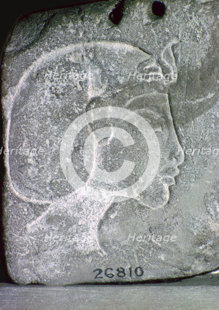 Relief showing the head of Akhenaten, 14th century BC. Artist: Unknown