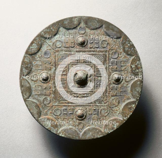 Mirror with a Square Band, Four Nipples, and Grass Leaf Motifs, late 3rd century BC-1st century. Creator: Unknown.