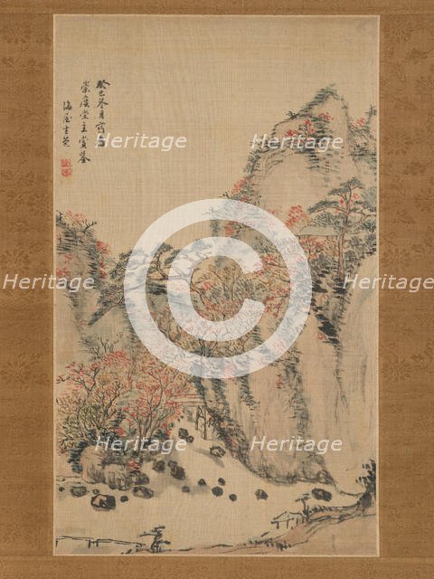 Autumn Landscape at Eigenji, 1833. Creator: Nukina Kaioku.