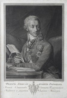 Portrait of the treasury secretary Fyodor Alexandrovich Golubtsov (1758-1829), 1800s. Creator: Ukhtomsky, Andrey Grigoryevich (1779-1852).