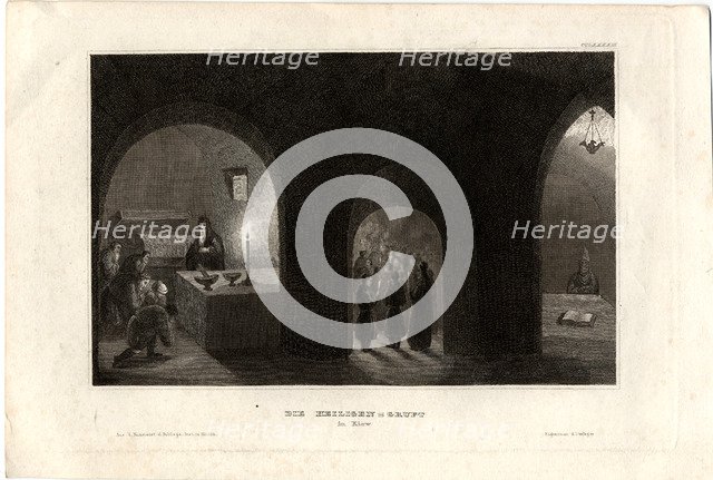 Interior view of the Holy Tomb in the Kiev Monastery of the Caves, 1850. Artist: Anonymous  