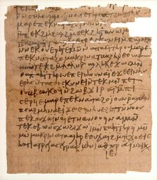 Papyrus Fragment of a Letter, Coptic, 580-640. Creator: Unknown.