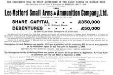 Lee-Metford Small Arms & Ammunition Company, Ltd., 1898. Creator: Unknown.