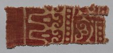 Fragment, 1100s - 1300s. Creator: Unknown.