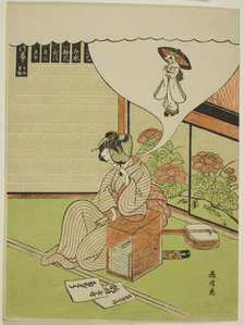 Dreaming of the Heron Maiden, Japan, c. 1771. Creator: Komai Yoshinobu.