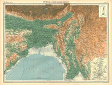 Geographical map of the north-eastern section of India, early 20th century. Artist: Unknown.