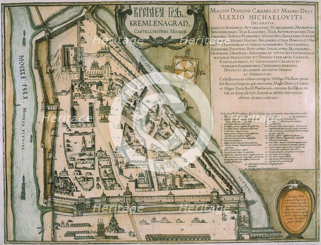 Map of the Moscow Kremlin (Castellum Urbis Moskvae), Russia, 1597. Artist: Willem Blaeu