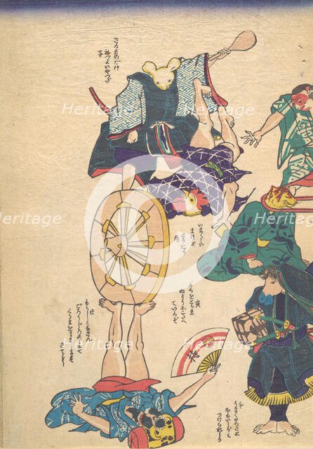 Craftsman by the Twelve Signs of the Zodiac, 19th century. Creator: Utagawa Kuniyoshi.