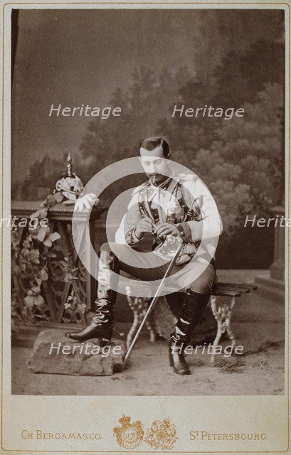 Portrait of Grand Duke Sergei Maximilianovich of Leuchtenberg (1849-1877).