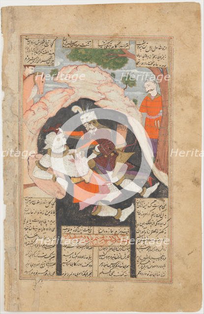 Rustam's Seventh Course: He Kills the White Div, Folio from a Shahnama..., 1666-67. Creator: Mu'in Musavvir.