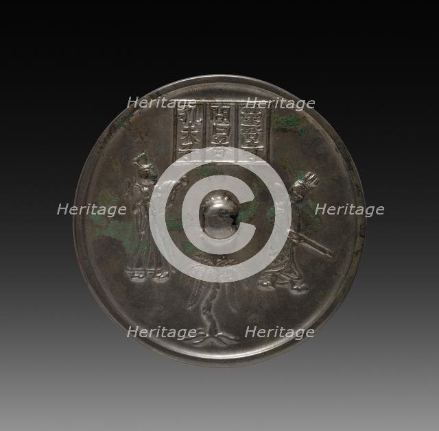 Mirror, 618-907. Creator: Unknown.