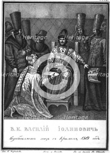 Vasili III Ivanovich received the Ambassador of Crimean Khanate (From Illustrated Karamzin), 1836. Artist: Chorikov, Boris Artemyevich (1802-1866)