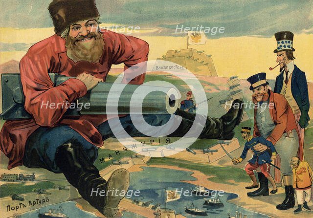 We Will Sit by the Sea, We Will Wait for the Weather!, 1904. Creator: Unknown.