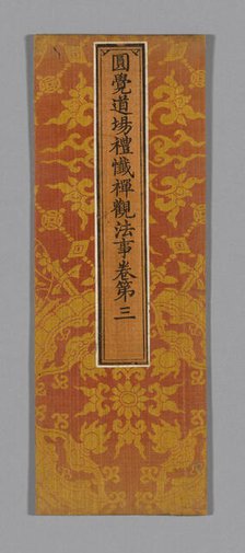 Sutra Cover, China, Ming dynasty (1368-1644), c. 1590's. Creator: Unknown.