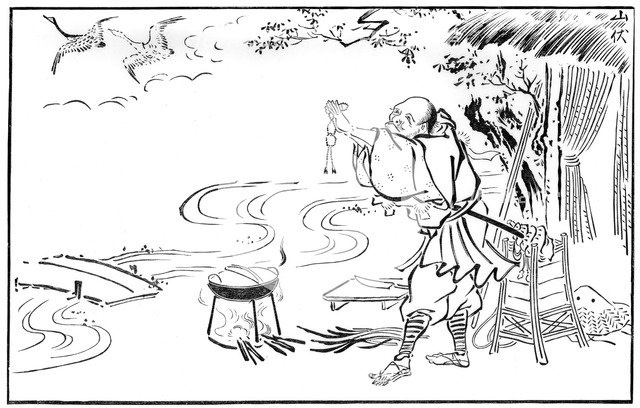 'The Mendicant Priest and the Wild Geese', late 17th or early 18th century (1886). Artist: Unknown