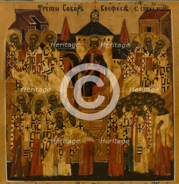 Menology of the month of July, between 1750 and 1800. Creator: Novgorod school.