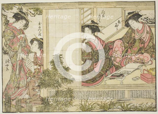 Courtesans of Oebuji, from the book "Mirror of Beautiful Women of the Pleasure Quarters..., 1776. Creator: Shunsho.