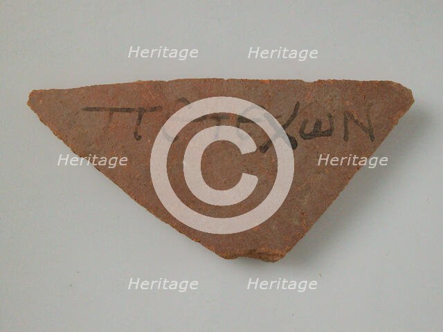 Ostrakon, Coptic, 4th-7th century. Creator: Unknown.