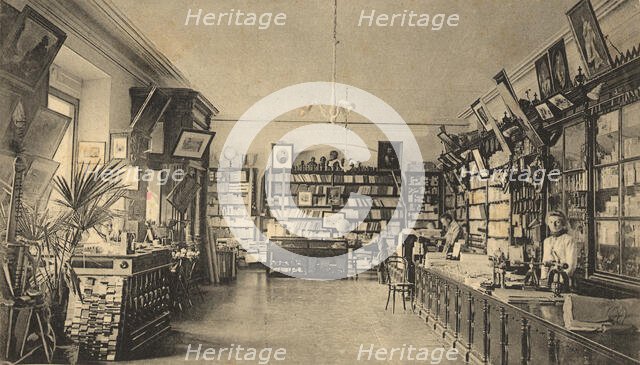 Tomsk: "A. Usachev I G. Liven" Store, 1900-1904. Creator: Unknown.