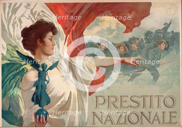 Prestito Nazionale, 1917. Creator: Borgoni, Mario (1869-1936).