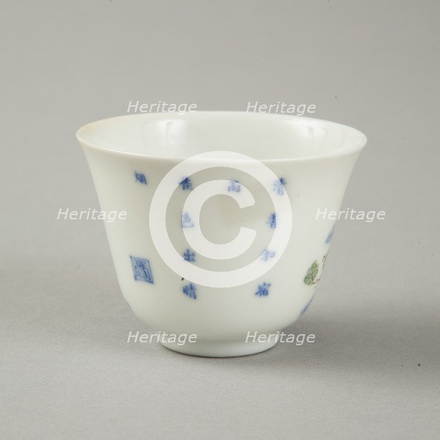 Polychrome and underglaze blue month cup with enamel decoration, 1980s. Artist: Unknown.